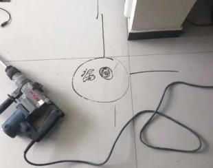 渝水测漏水公司专业分享下使用专业仪器检测家中漏水案例